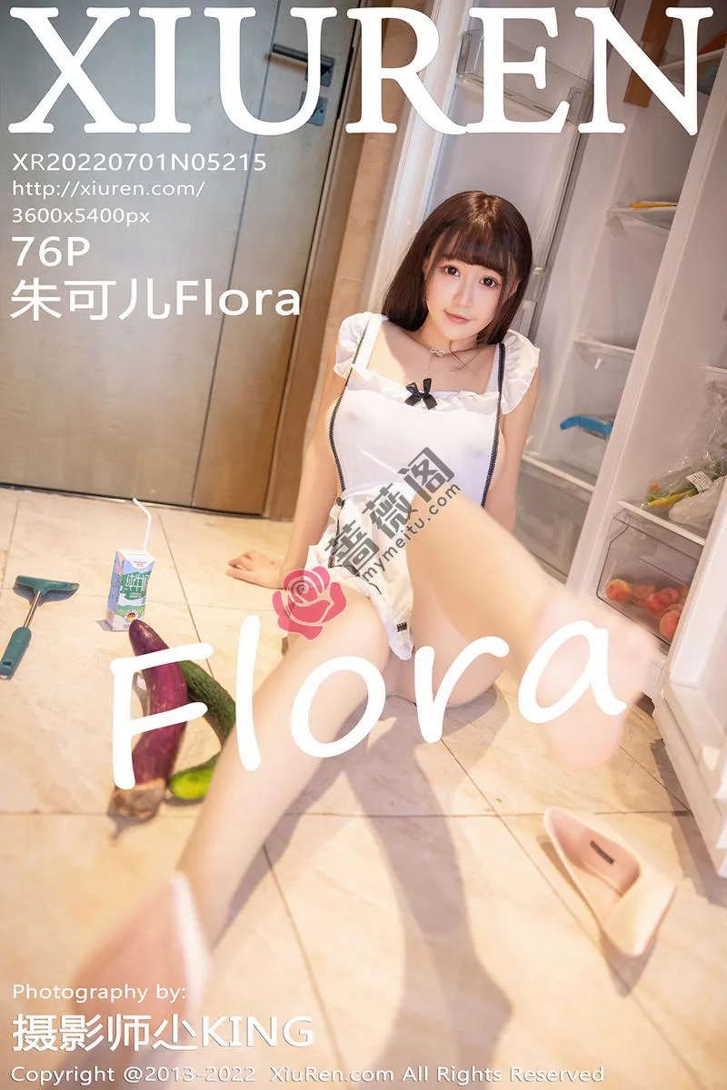 [XiuRen秀人网] No.5215 女神朱可儿Flora私房真空白色女仆服饰配无内黑丝极致诱惑写真-蔷薇阁