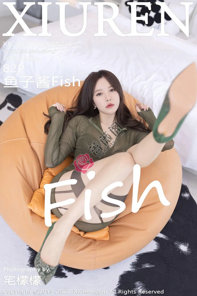 [XiuRen秀人网] No.5216 模特鱼子酱Fish广州-云南旅拍橄榄绿连衣裙露蕾丝内衣诱惑写真-蔷薇阁