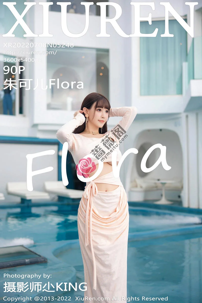[XiuRen秀人网] No.5248 女神朱可儿Flora大理旅拍浅色镂空连衣裙配超薄肉丝撩人诱惑写真-蔷薇阁