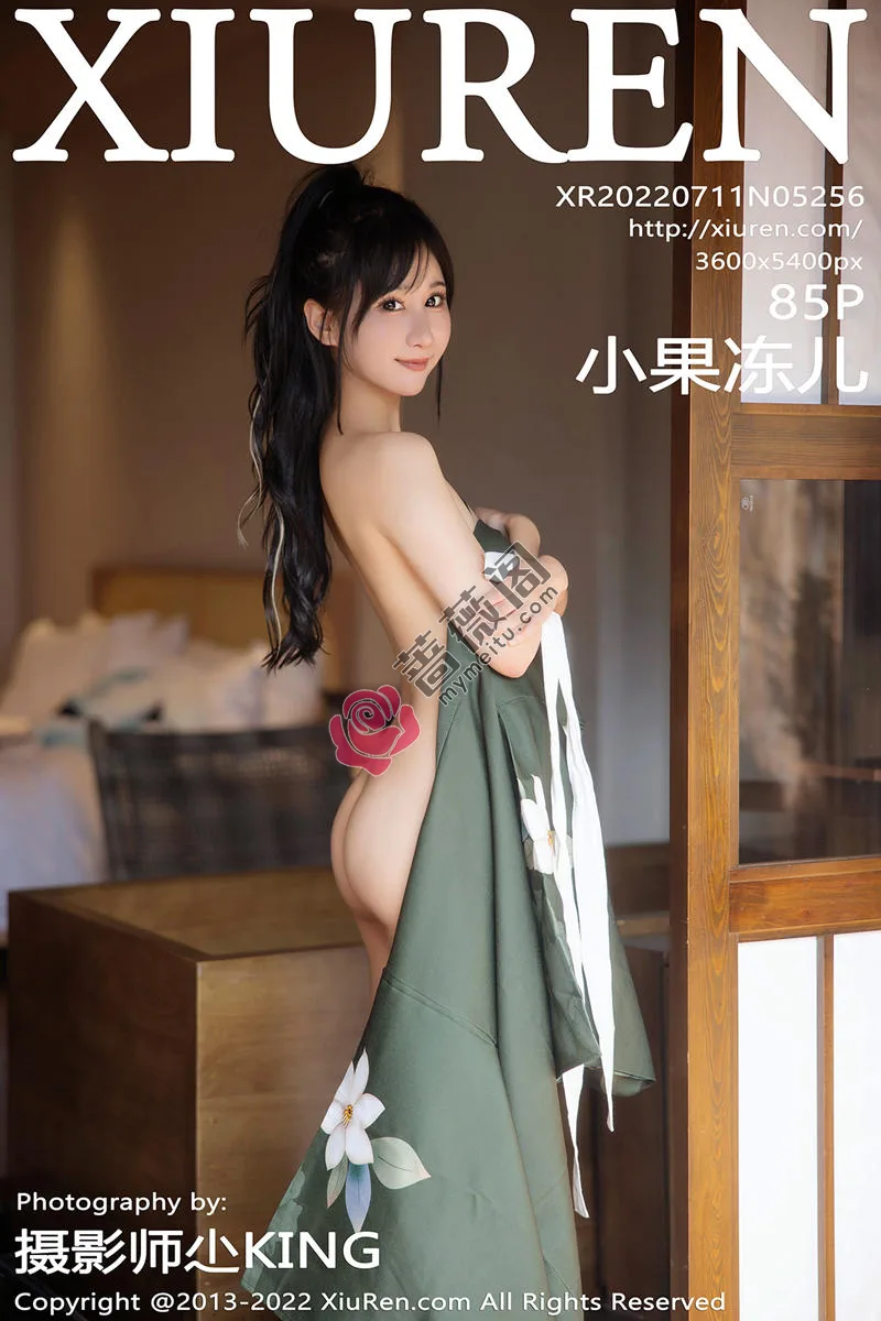 [XiuRen秀人网] No.5256 女神小果冻儿大理旅拍私房暗绿色真空和服秀完美身材诱惑写真 - 蔷薇阁-蔷薇阁