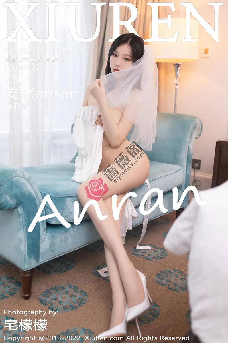 [XiuRen秀人网] No.5263 模特安然anran广州-云南旅拍丝质睡衣配无内肉丝惹火诱惑写真-蔷薇阁