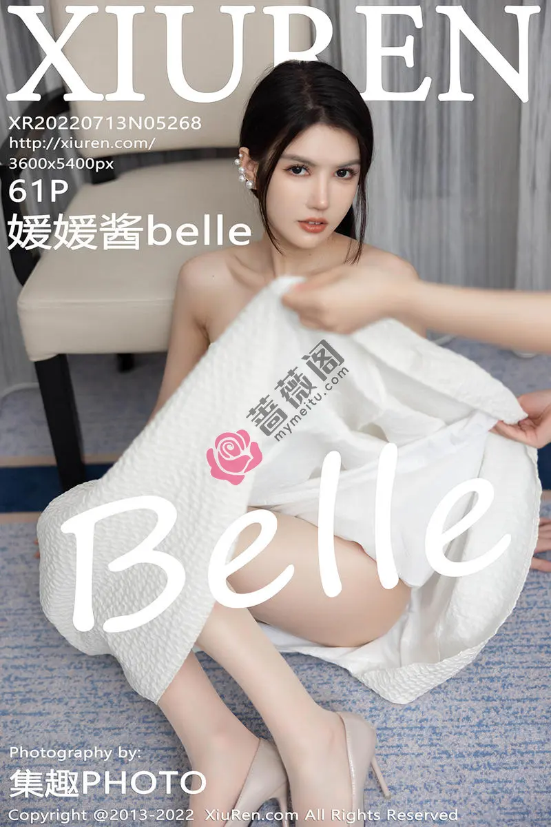 [XiuRen秀人网] No.5268 模特媛媛酱belle海南心愿旅拍白色连衣长裙配无内肉丝诱惑写真-蔷薇阁