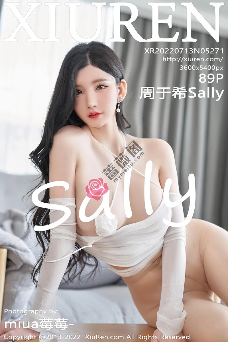 [XiuRen秀人网] No.5271 女神周于希Sally心愿旅拍户外白色轻透服饰秀完美身材诱惑写真-蔷薇阁