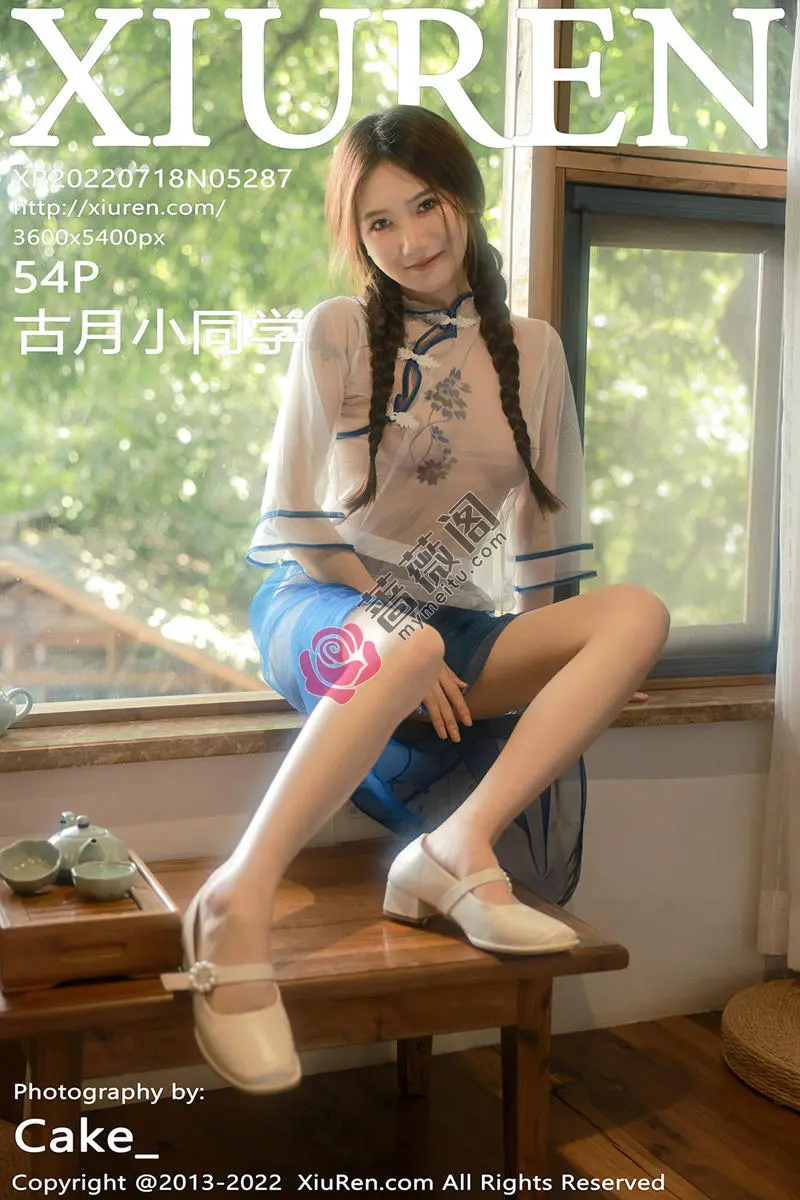 [XiuRen秀人网] No.5287 模特古月小同学性感轻透古装服饰+红色情趣捆绑撩人诱惑写真-蔷薇阁