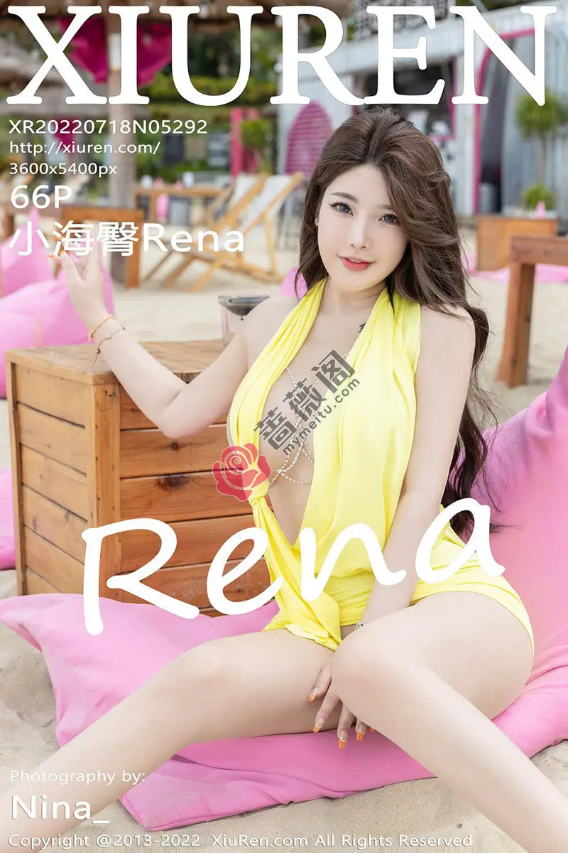[XiuRen秀人网] No.5292 模特小海臀Rena万宁旅拍户外性感黄色连衣短裙秀翘臀诱惑写真 - 蔷薇阁-蔷薇阁