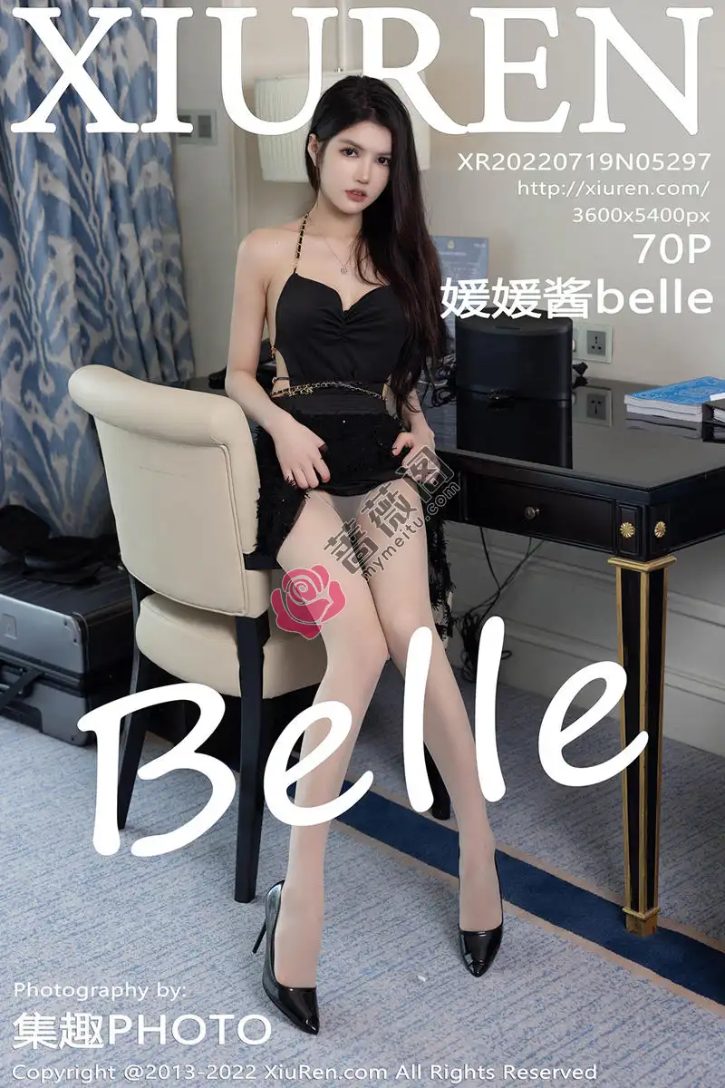 [XiuRen秀人网] No.5297 模特媛媛酱belle海南心愿旅拍黑色吊带连衣裙配超薄肉丝诱惑写真-蔷薇阁