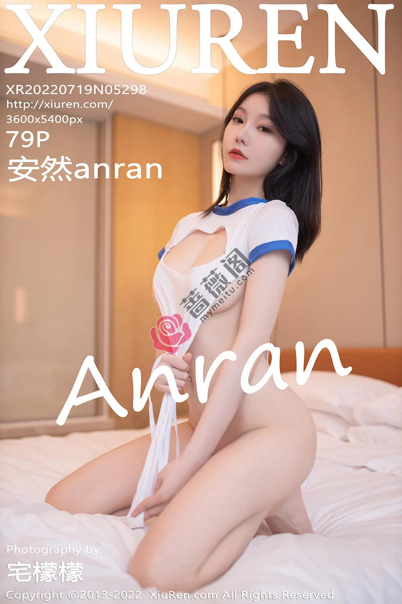 [XiuRen秀人网] No.5298 模特安然anran广州-云南旅拍白色高开连体衣秀完美身材诱惑写真-蔷薇阁
