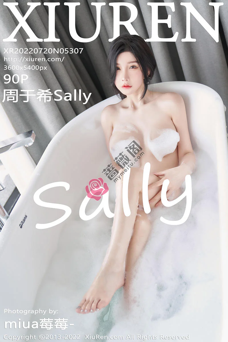 [XiuRen秀人网] No.5307 女神周于希Sally心愿旅拍黑色露肩连衣长裙秀完美身材诱惑写真-蔷薇阁
