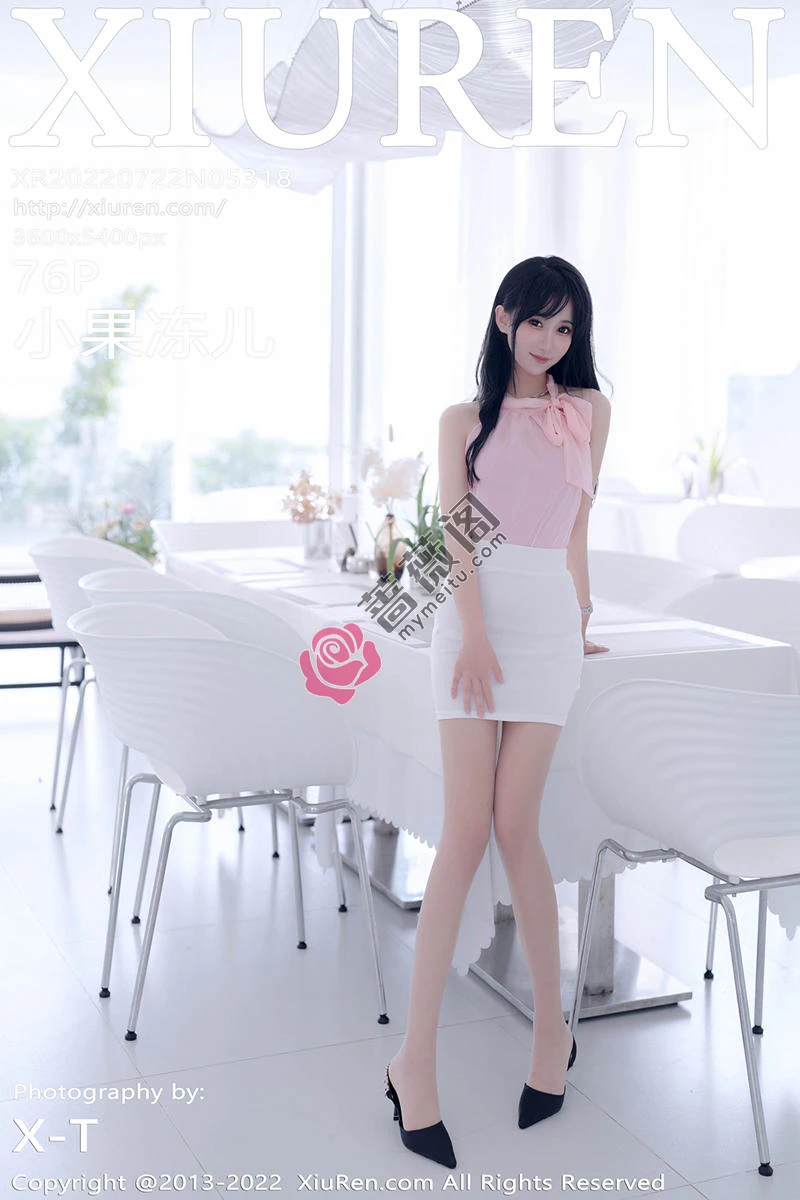 [XiuRen秀人网] No.5318 女神小果冻儿大理旅拍性感粉色上衣配白色短裙秀美腿诱惑写真 - 蔷薇阁-蔷薇阁