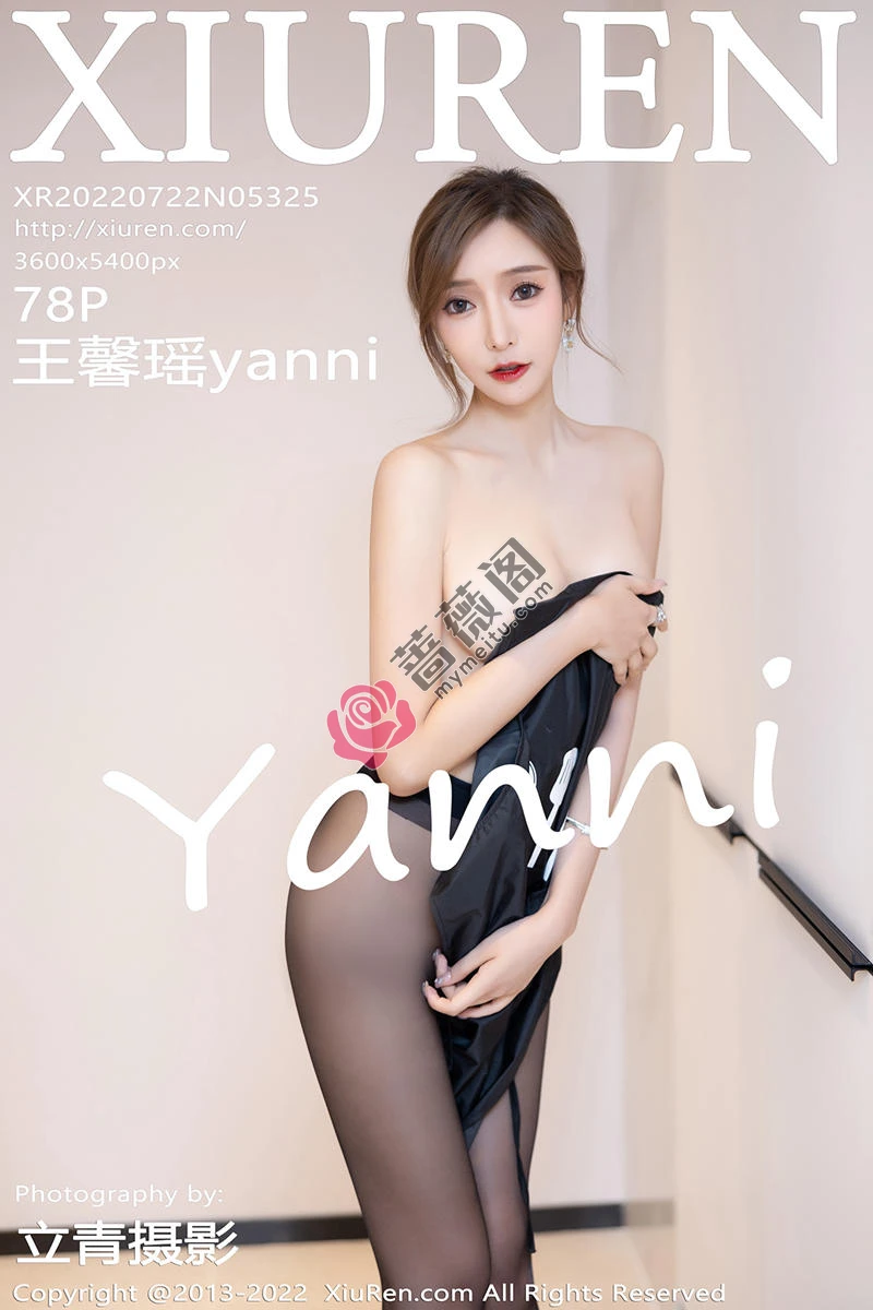 [XiuRen秀人网] No.5325 女神王馨瑶yanni私房超薄无内黑丝系列秀完美身材撩人诱惑写真-蔷薇阁