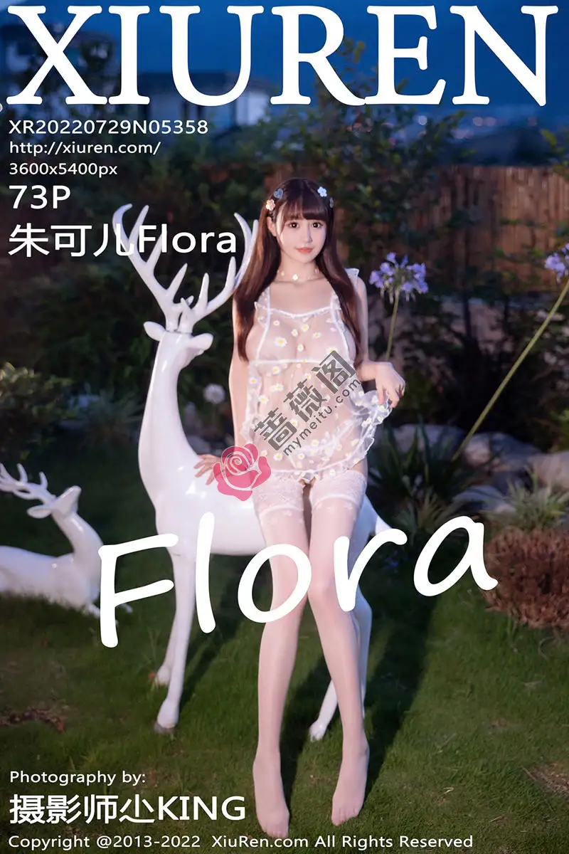 [XiuRen秀人网] No.5358 女神朱可儿Flora大理旅拍户外白色轻透薄纱配蕾丝袜撩人诱惑写真 - 蔷薇阁-蔷薇阁