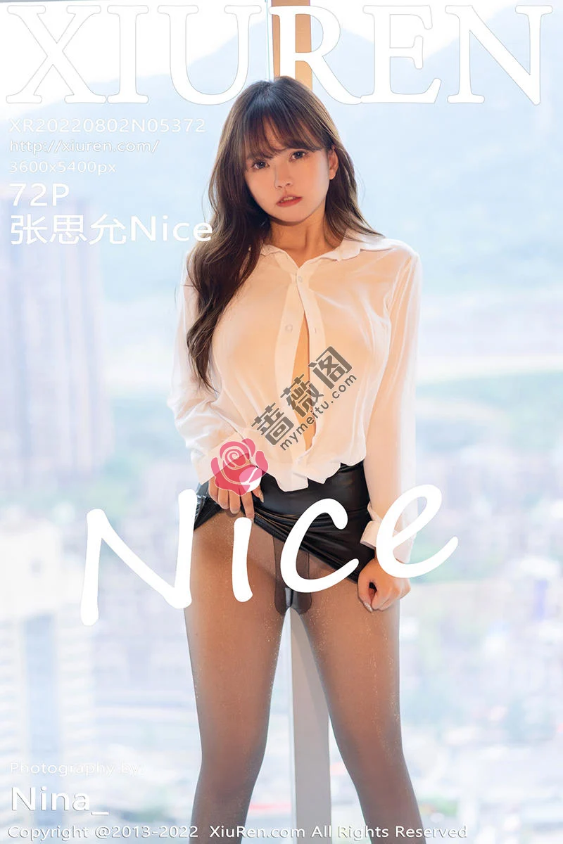 [XiuRen秀人网] No.5372 模特张思允Nice性感白T配黑短裙露超薄无内黑丝极致诱惑写真 - 蔷薇阁-蔷薇阁