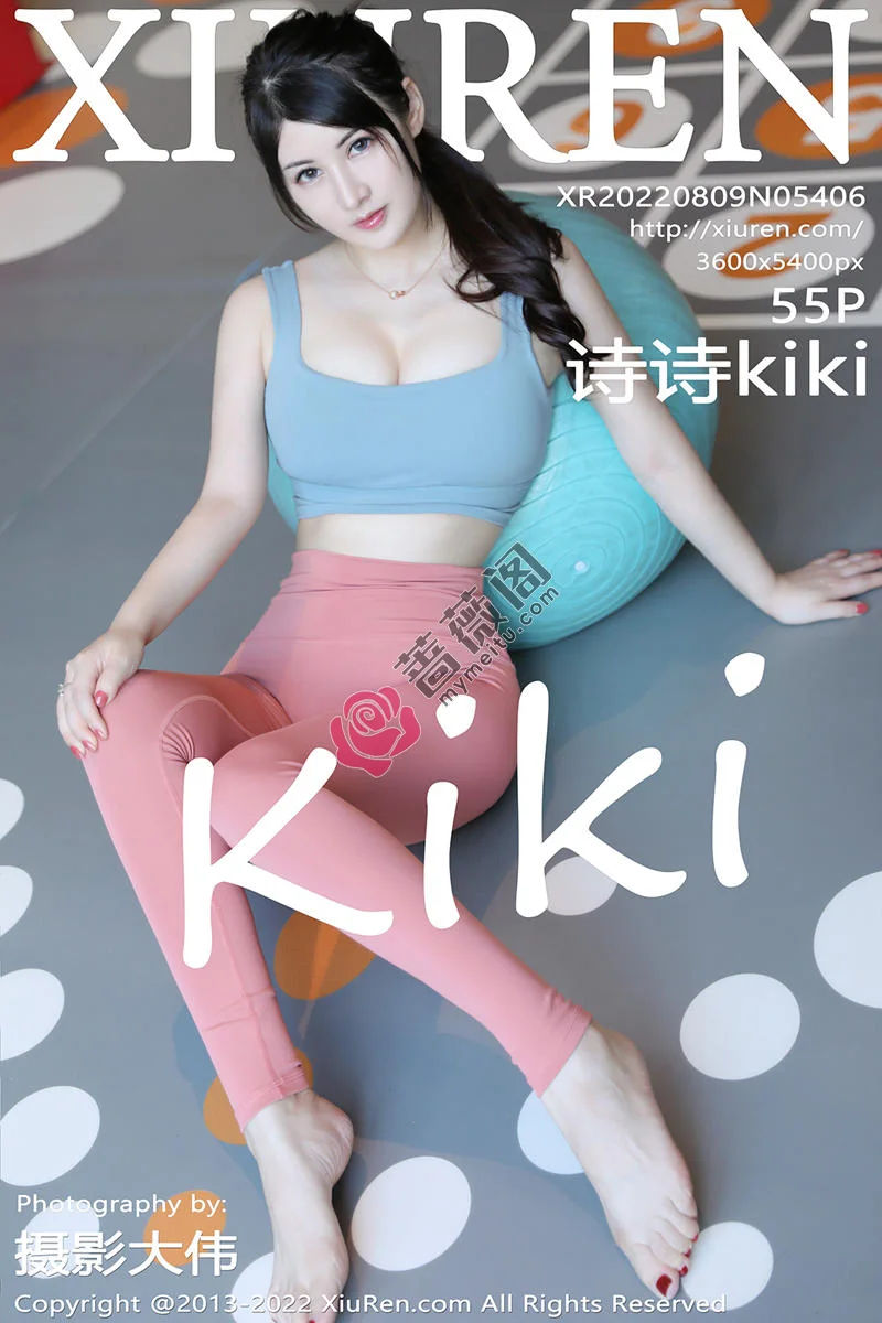 [XiuRen秀人网] No.5406 模特诗诗kiki健身房场景性感紧身运动服秀惹火身材诱惑写真 - 蔷薇阁-蔷薇阁