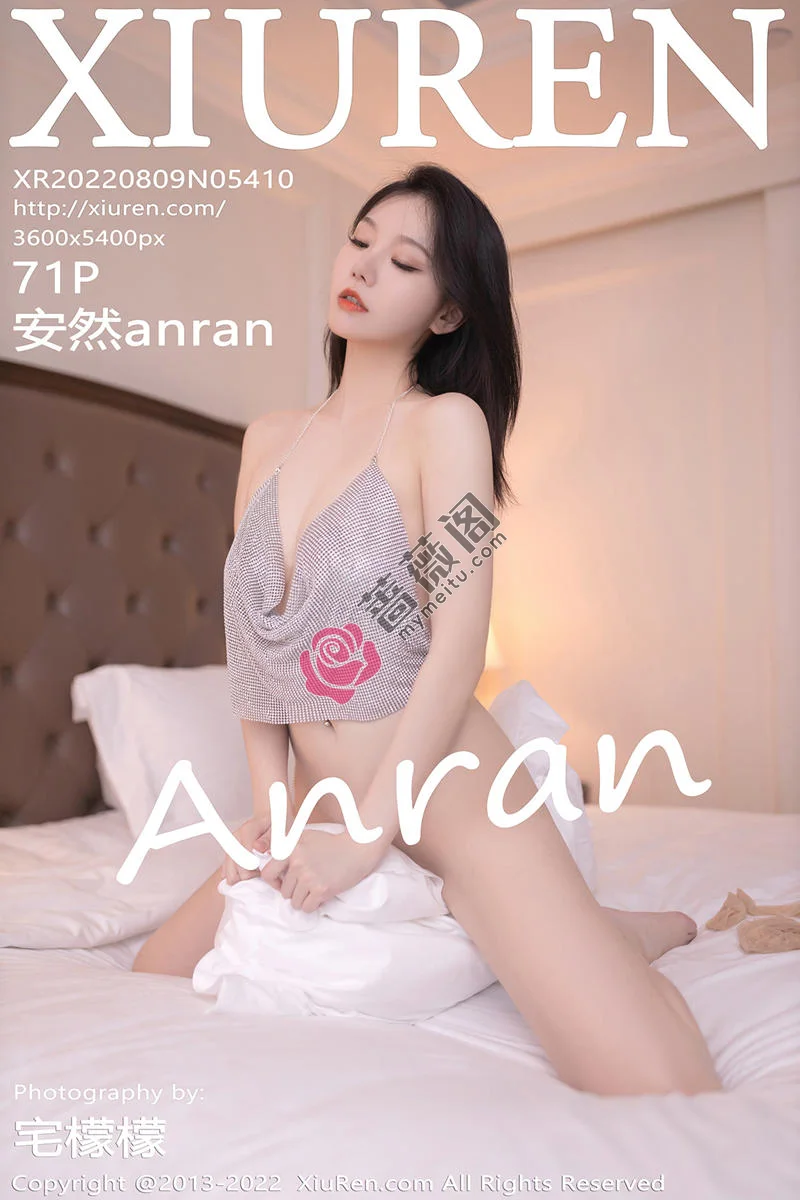 [XiuRen秀人网] No.5410 模特安然anran性感银色闪亮金属网套装低胸秀完美身材诱惑写真-蔷薇阁