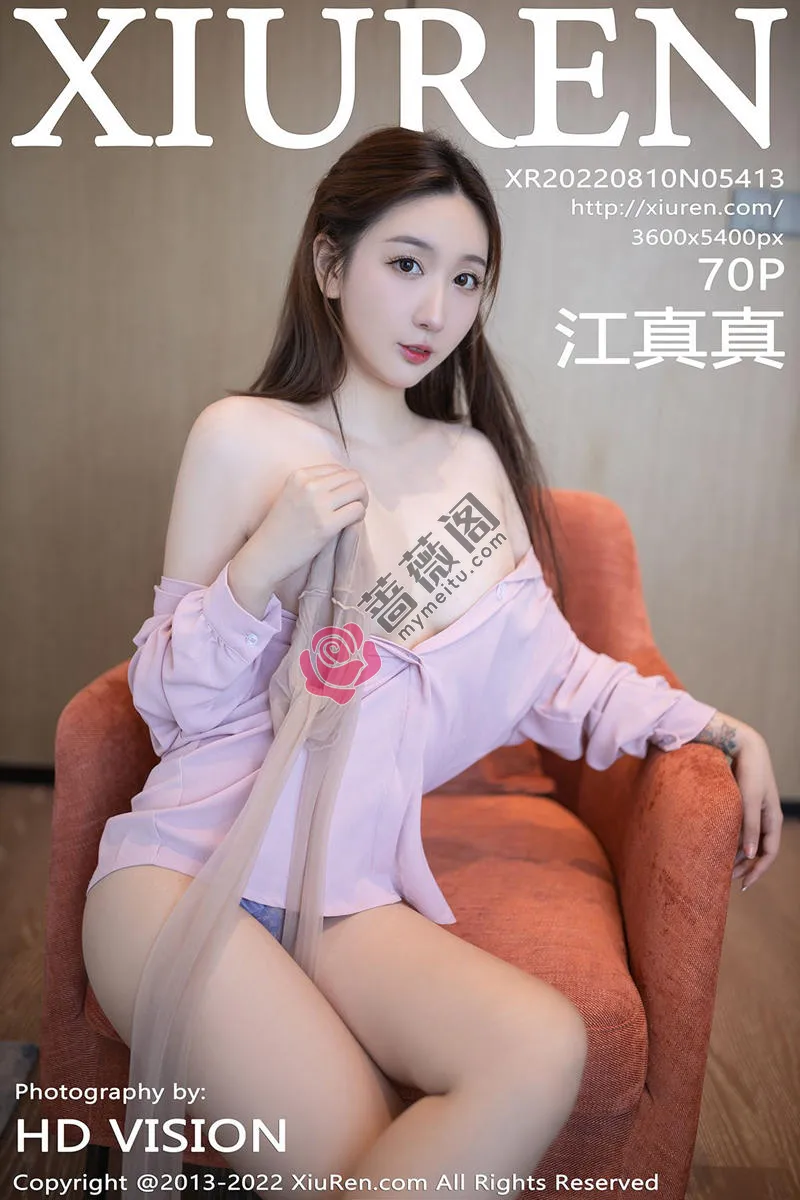 [XiuRen秀人网] No.5413 模特江真真淡紫色上衣配短裙半脱露紫色蕾丝内衣完美诱惑写真-蔷薇阁