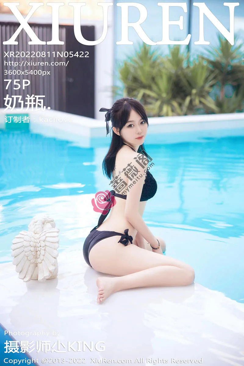 [XiuRen秀人网] No.5422 模特奶瓶大理旅拍泳池性感黑色比基尼秀曼妙身姿迷人诱惑写真 - 蔷薇阁-蔷薇阁