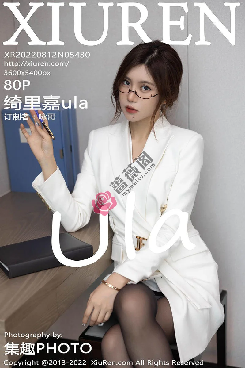 [XiuRen秀人网] No.5430 女神绮里嘉ula海南心愿旅拍私房半脱露性感浅色蕾丝内衣诱惑写真 - 蔷薇阁-蔷薇阁