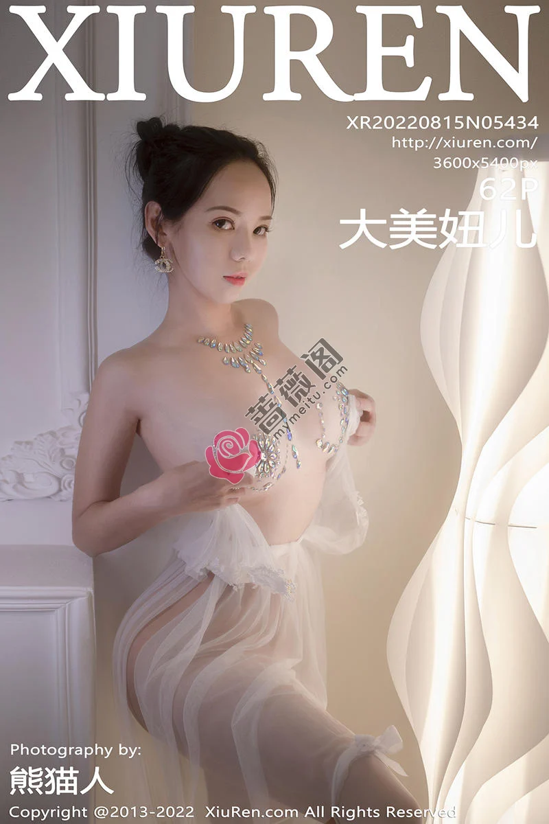 [XiuRen秀人网] No.5434 模特大美妞儿私房透视薄纱露情趣镶钻服饰秀火辣身材诱惑写真-蔷薇阁