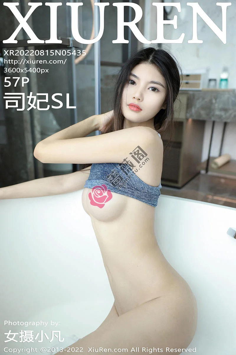 [XiuRen秀人网] No.5435 模特司妃SL健身室场景性感蓝色紧身运动服秀完美身材诱惑写真 - 蔷薇阁-蔷薇阁