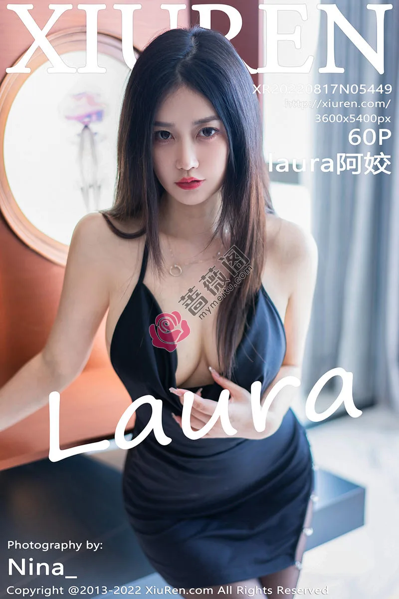 [XiuRen秀人网] No.5449 模特laura阿姣私房浴室黑色吊带连衣短裙配超薄黑丝诱惑写真 - 蔷薇阁-蔷薇阁