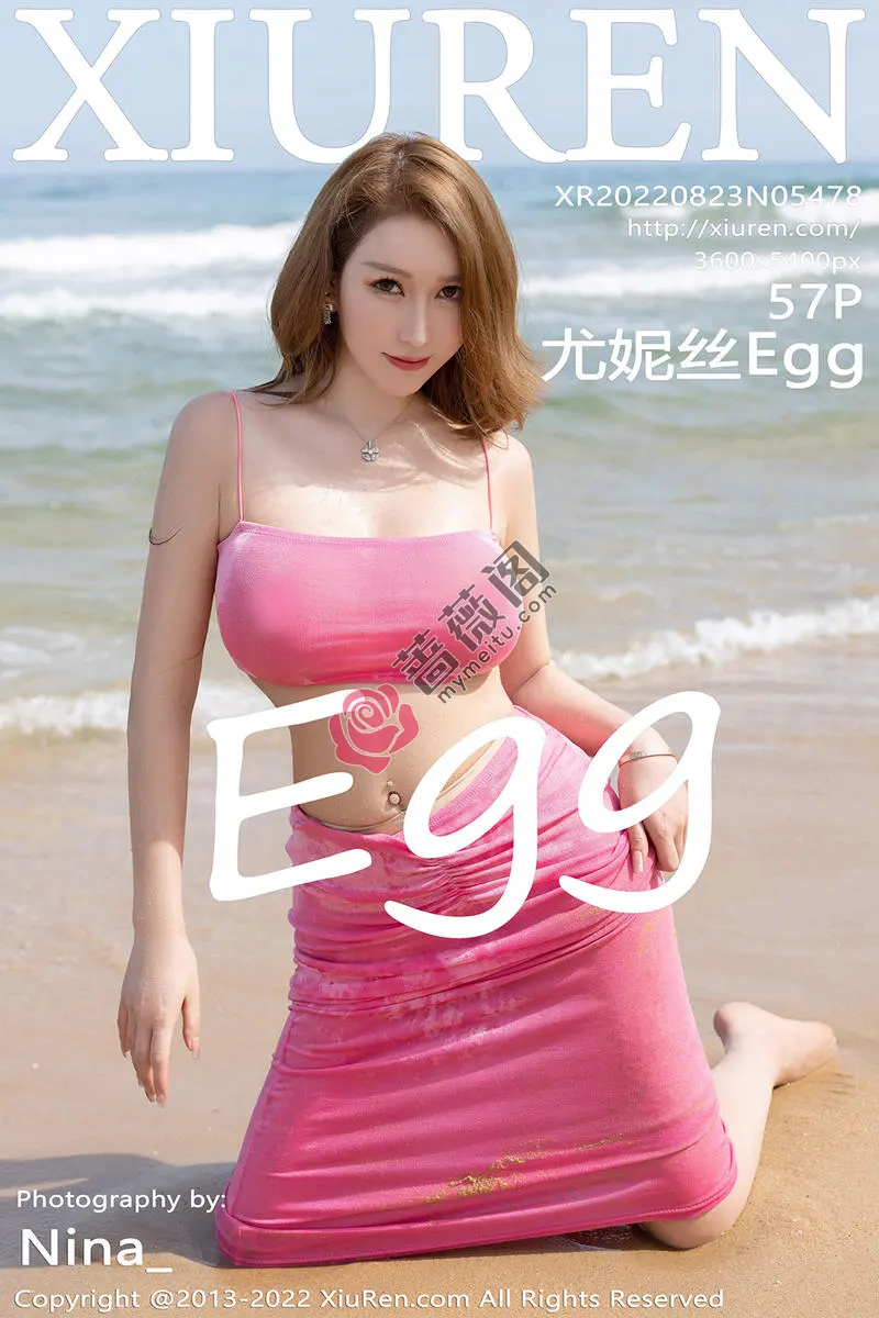 [XiuRen秀人网] No.5478 女神尤妮丝Egg海南旅拍粉红抹胸吊带配超薄无内肉丝诱惑写真 - 蔷薇阁-蔷薇阁