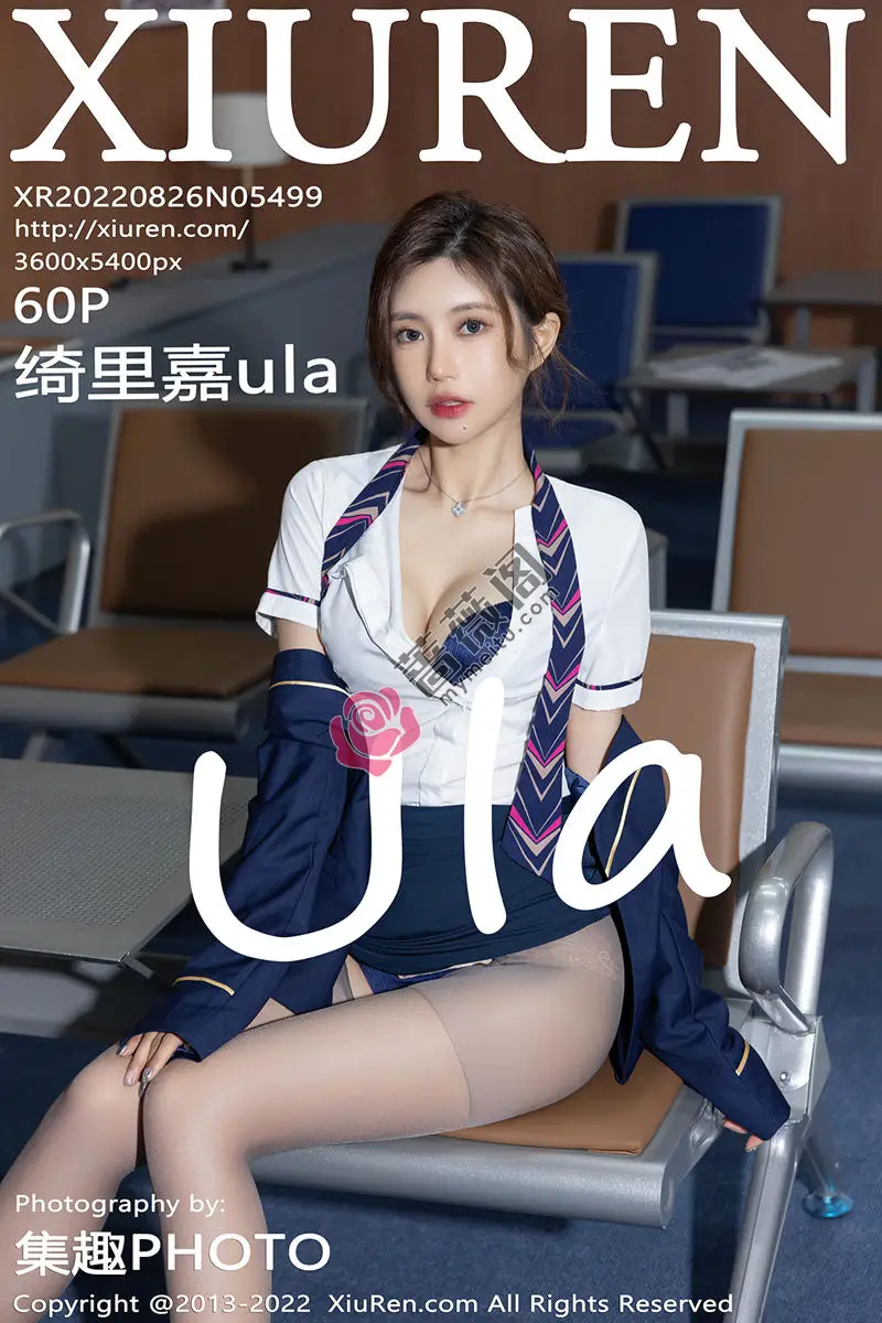 [XiuRen秀人网] No.5499 女神绮里嘉ula性感空姐制服半脱露蓝色内衣配开档灰丝诱惑写真 - 蔷薇阁-蔷薇阁