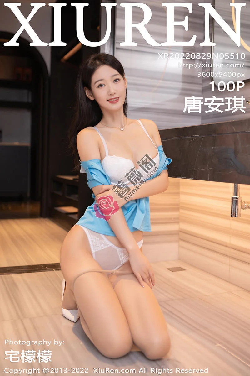 [XiuRen秀人网] No.5510 模特唐安琪空姐角色扮演性感白色蕾丝内衣配原色丝袜诱惑写真 - 蔷薇阁-蔷薇阁