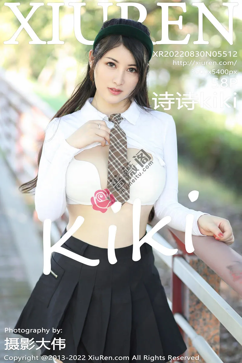 [XiuRen秀人网] No.5512 模特诗诗kiki白色短T配黑短裙半脱露性感白色内衣丰满诱惑写真 - 蔷薇阁-蔷薇阁