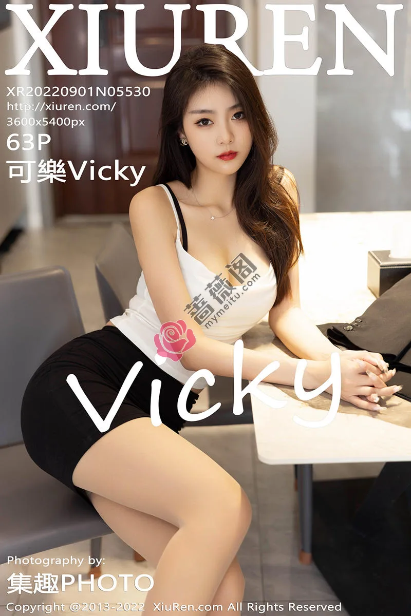 [XiuRen秀人网] No.5530 模特可乐Vicky性感白T配黑短裙露超薄肉丝秀翘臀美腿诱惑写真-蔷薇阁
