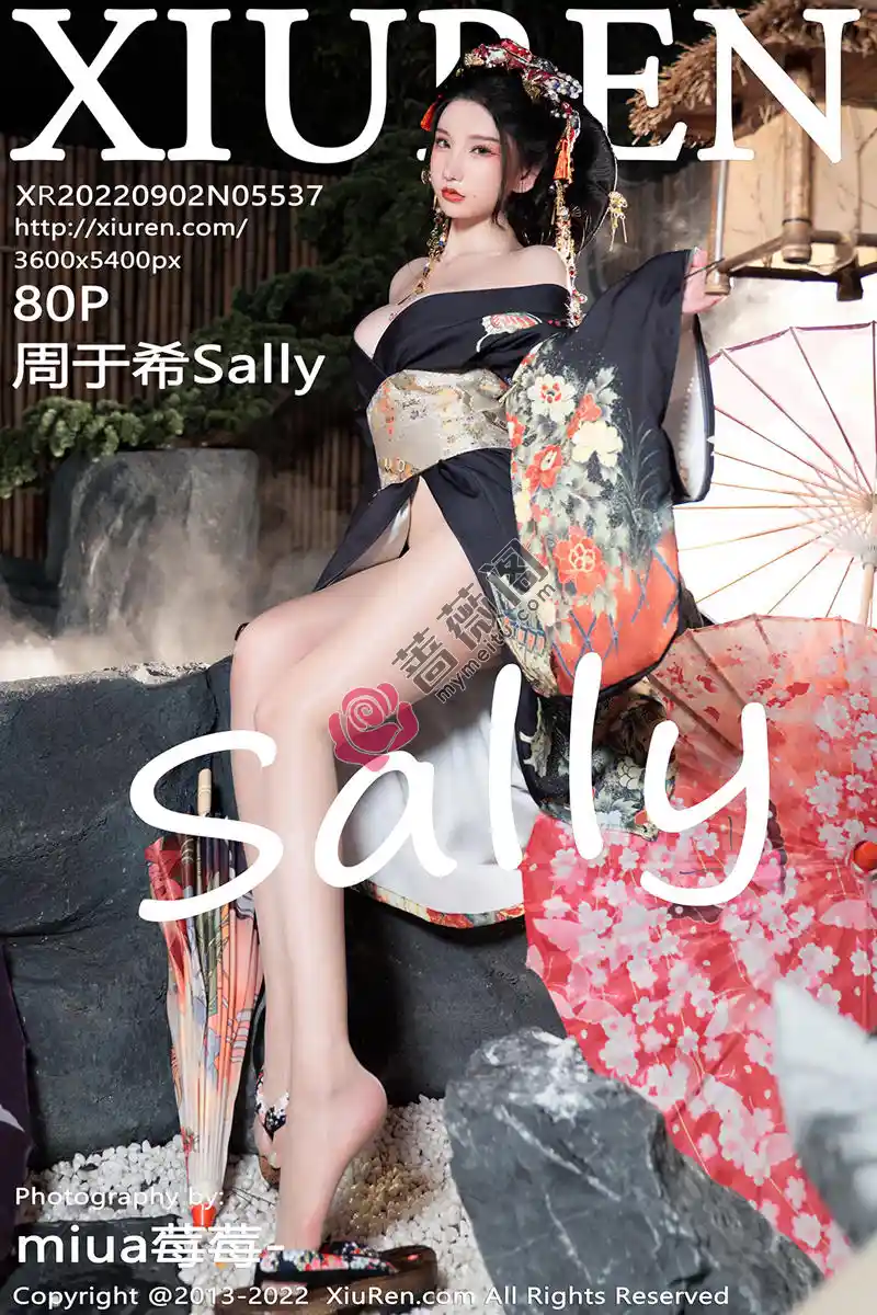 [XiuRen秀人网] No.5537 女神周于希Sally宽衣解带主题日系风脱和服露翘臀美腿诱惑写真 - 蔷薇阁-蔷薇阁
