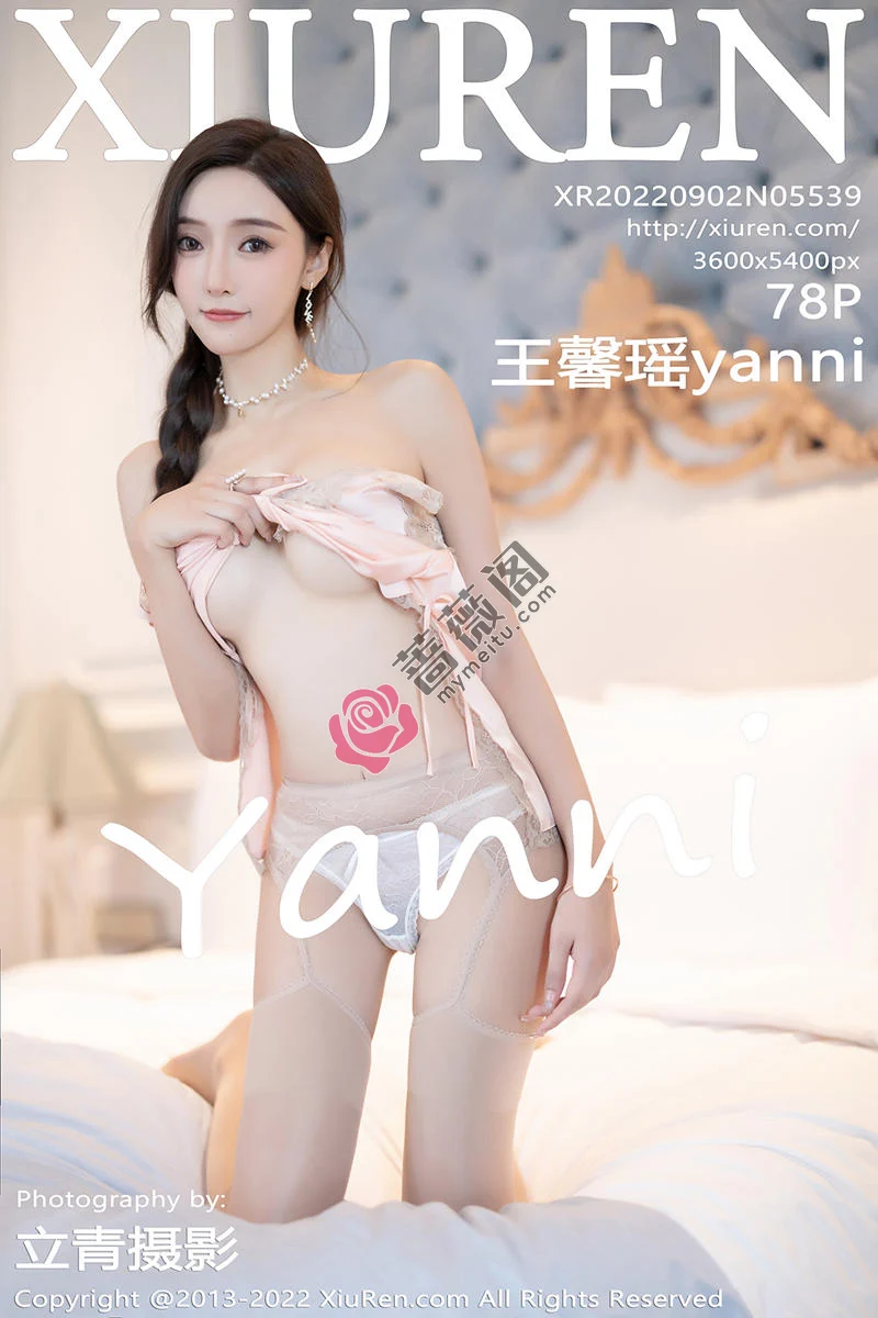 [XiuRen秀人网] No.5539 女神王馨瑶yanni白色露肩服饰+珍珠色睡裙配蕾丝吊袜诱惑写真 - 蔷薇阁-蔷薇阁