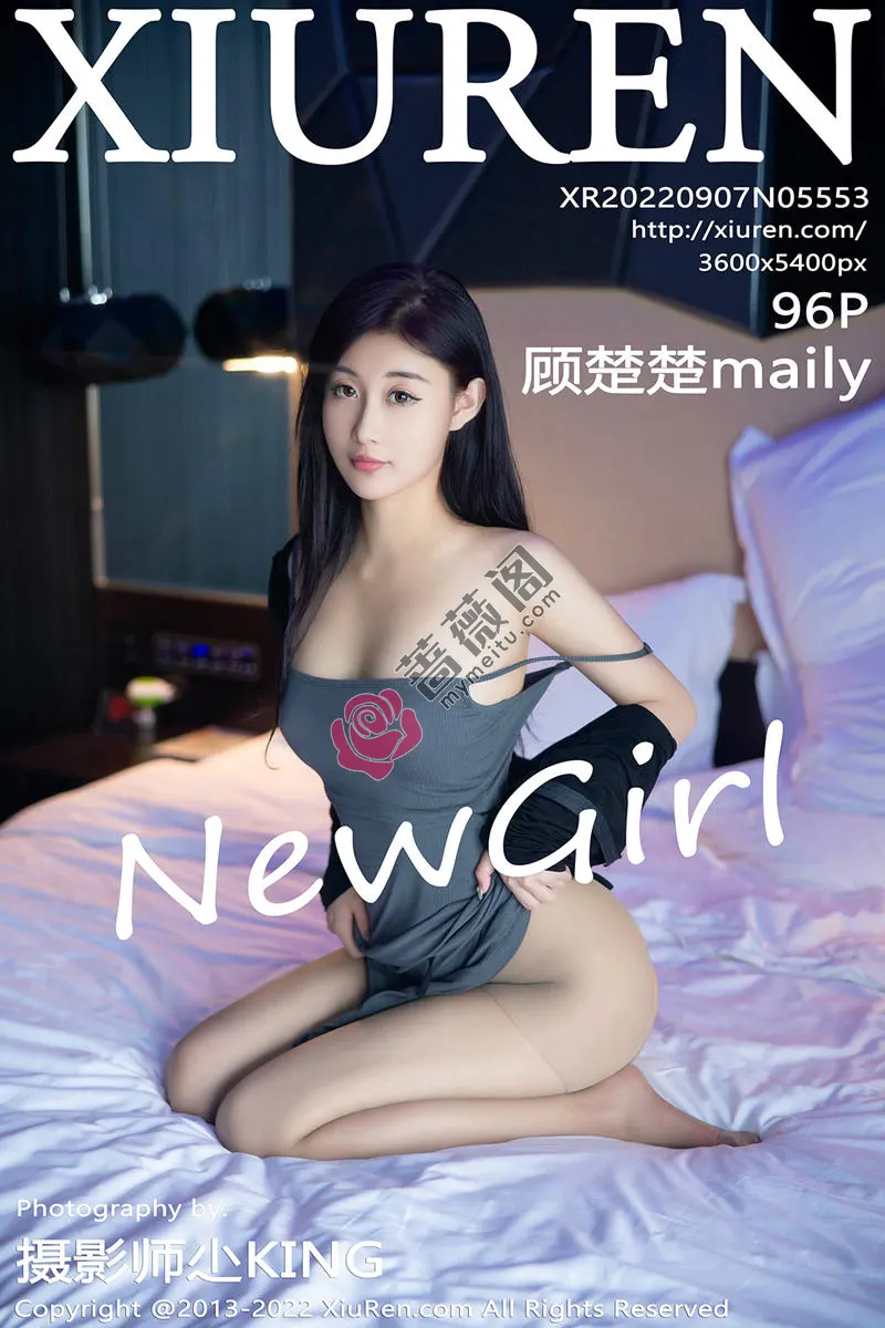 [XiuRen秀人网] No.5553 新人模特顾楚楚maily性感深灰色吊带裙配诱人灰丝完美诱惑写真 - 蔷薇阁-蔷薇阁