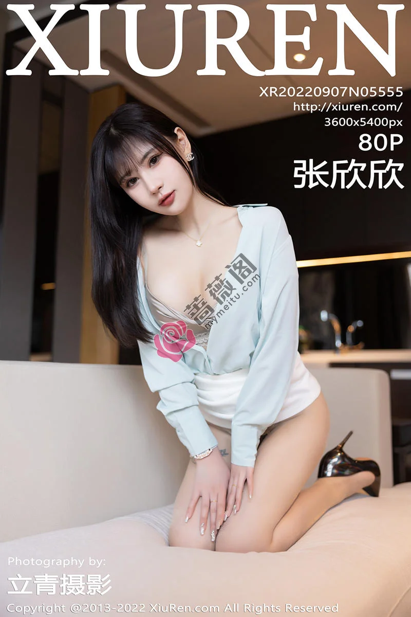 [XiuRen秀人网] No.5555 模特张欣欣淡蓝色上衣配白短裙露性感内衣配原色丝袜诱惑写真 - 蔷薇阁-蔷薇阁