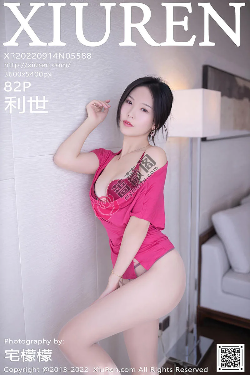 [XiuRen秀人网] No.5588 模特利世人妻角色玫红色上衣配白短裙露红色蕾丝内衣诱惑写真 - 蔷薇阁-蔷薇阁