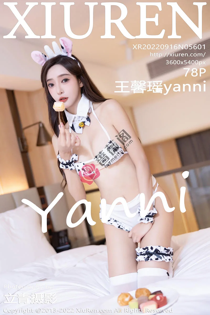 [XiuRen秀人网] No.5601 女神王馨瑶yanni脱粉色长裙露性感蕾丝内裤秀惹火身材诱惑写真 - 蔷薇阁-蔷薇阁