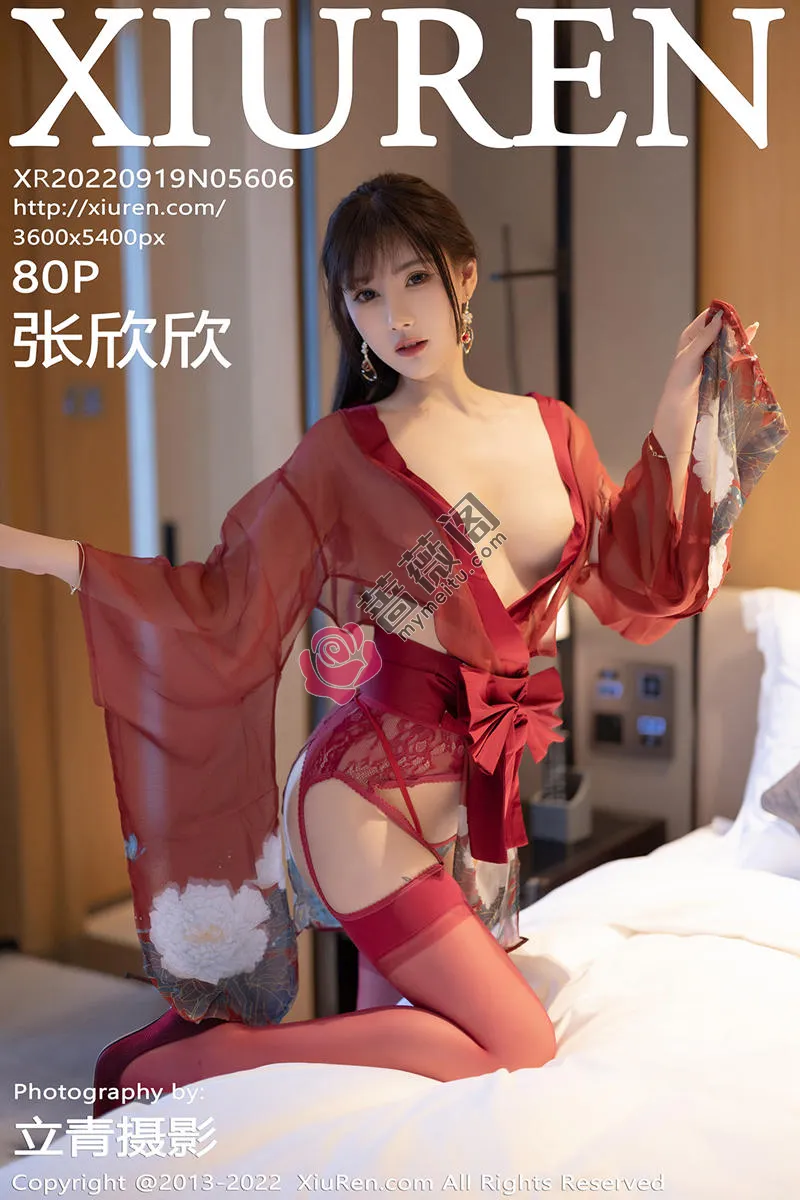 [XiuRen秀人网] No.5606 模特张欣欣性感红色轻透薄纱服配红丝吊袜秀苗条身材诱惑写真 - 蔷薇阁-蔷薇阁