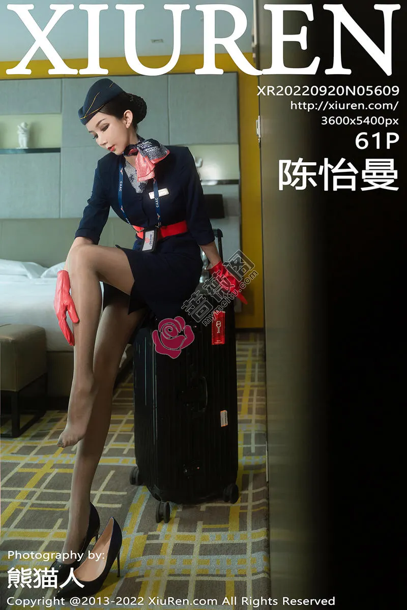 [XiuRen秀人网] No.5609 模特陈怡曼御姐空乘系列私房半脱露透视内衣秀惹火身材诱惑写真 - 蔷薇阁-蔷薇阁