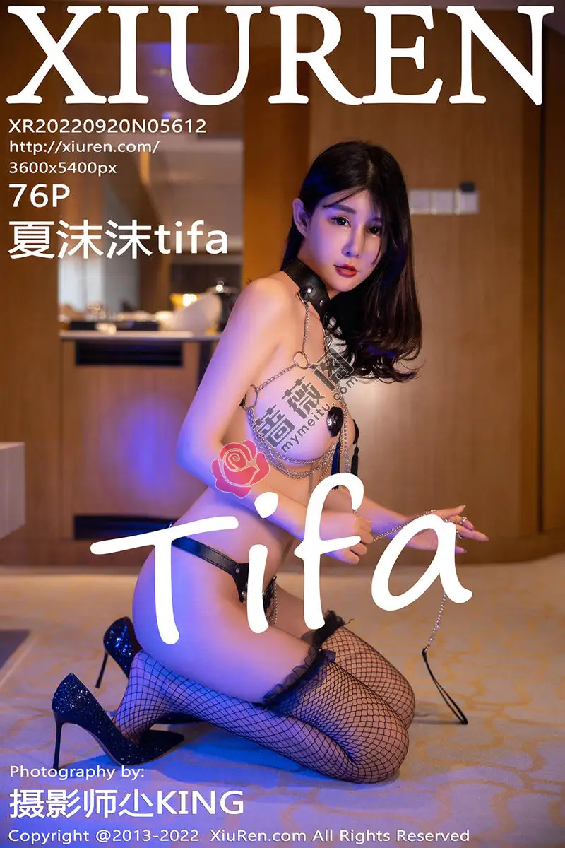 [XiuRen秀人网] No.5612 模特夏沫沫tifa私房性感情趣服饰露豪乳血滴子遮点极致诱惑写真 - 蔷薇阁-蔷薇阁