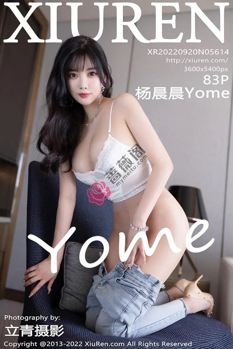 [XiuRen秀人网] No.5614 女神杨晨晨Yome私房半脱露白色内衣配无内肉丝迷人诱惑写真 - 蔷薇阁-蔷薇阁