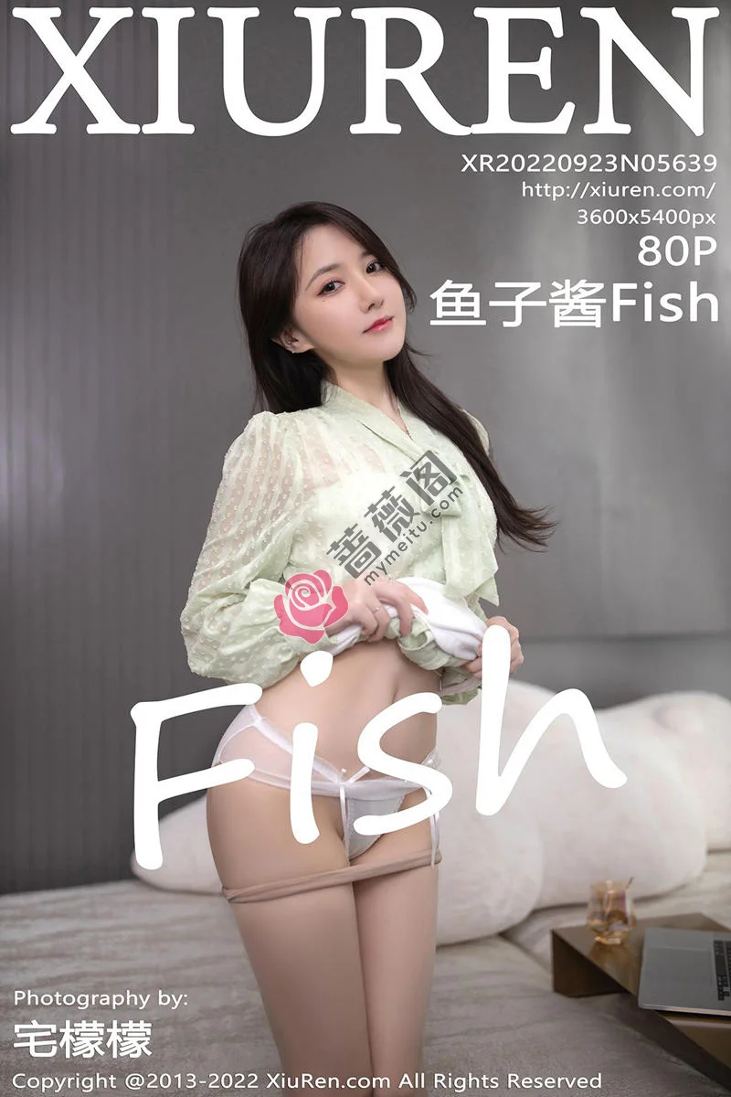 [XiuRen秀人网] No.5639 模特鱼子酱Fish私房床上淡绿上衣露性感白色内衣迷人诱惑写真 - 蔷薇阁-蔷薇阁