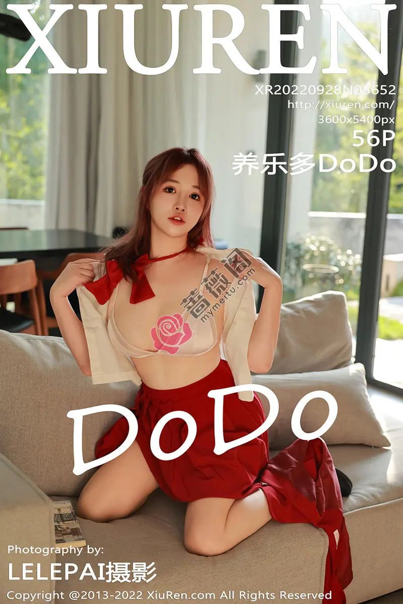 [XiuRen秀人网] No.5652 模特养乐多DoDo性感红色学妹服饰露浅色内衣原色丝袜诱惑写真-蔷薇阁