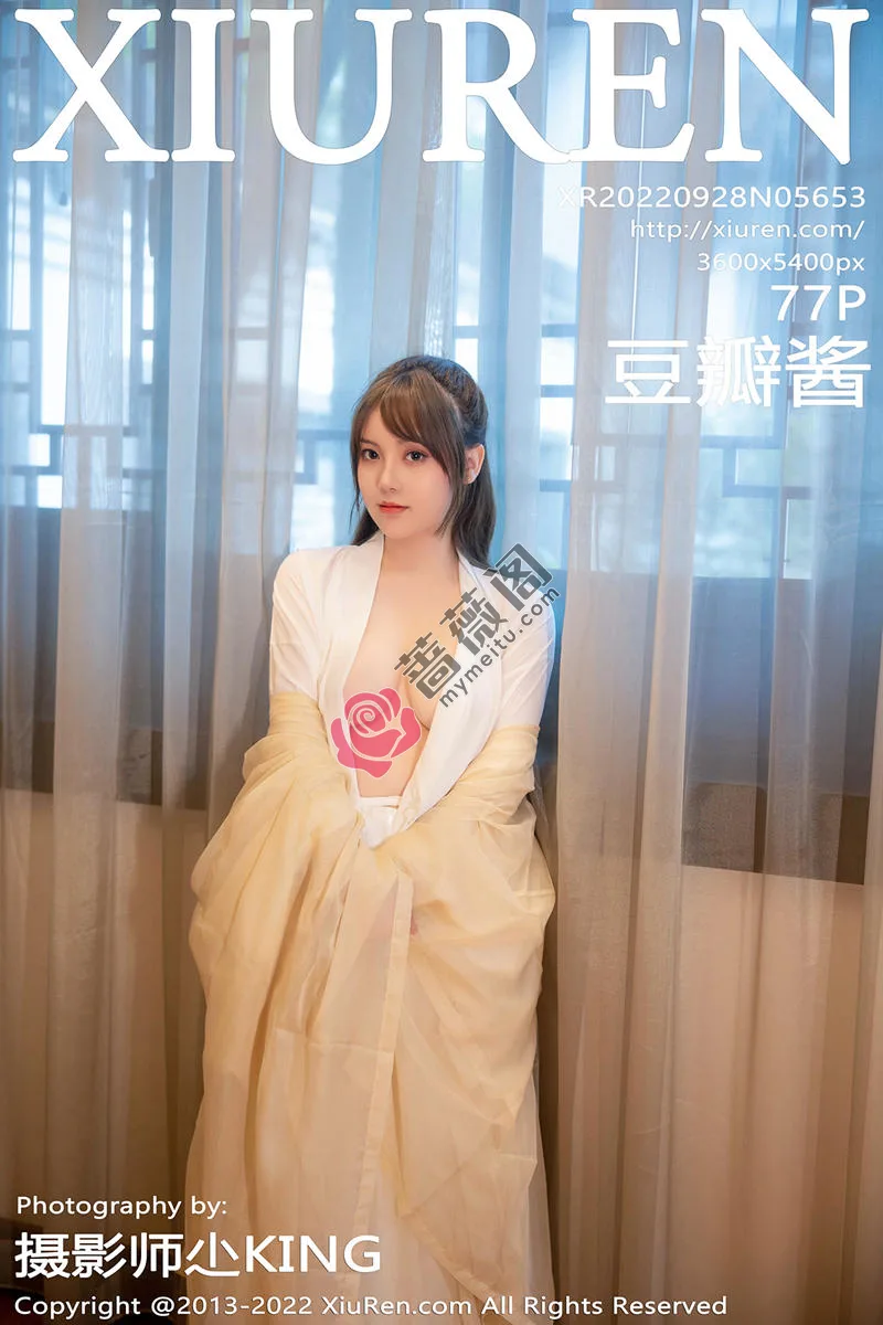 [XiuRen秀人网] No.5653 模特豆瓣酱私房性感白色古装服饰半脱露白嫩豪乳惹火诱惑写真 - 蔷薇阁-蔷薇阁