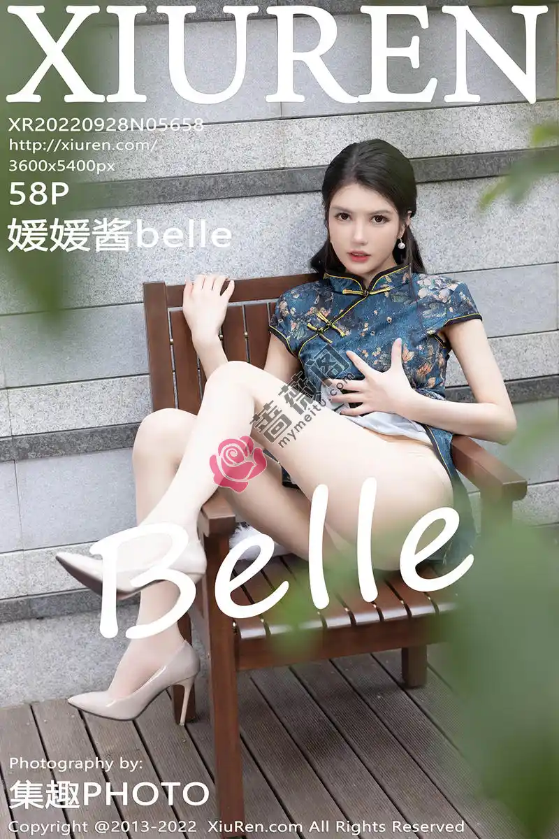 [XiuRen秀人网] No.5658 模特媛媛酱belle私房脱旗袍露轻透蕾丝内衣配超薄肉丝诱惑写真 - 蔷薇阁-蔷薇阁