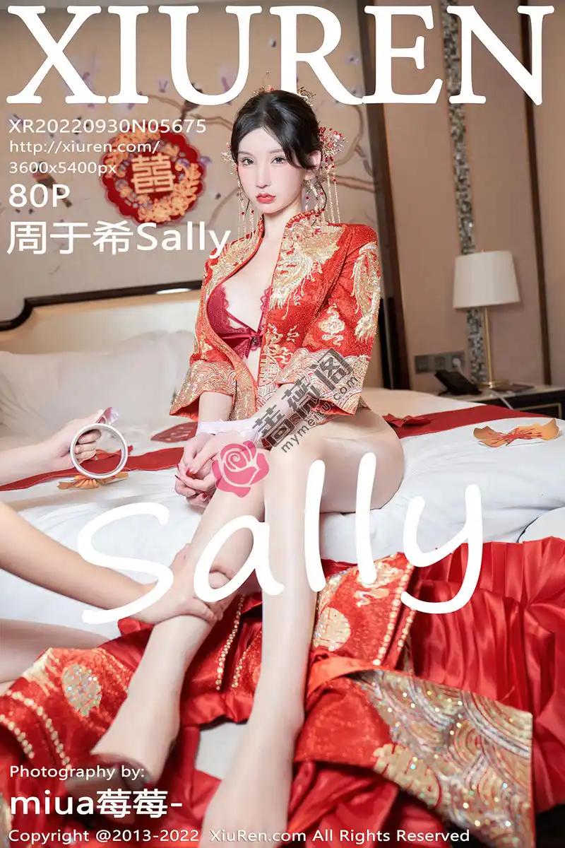 [XiuRen秀人网] No.5675 女神周于希Sally私房脱新娘装露红色蕾丝内衣超薄肉丝诱惑写真 - 蔷薇阁-蔷薇阁