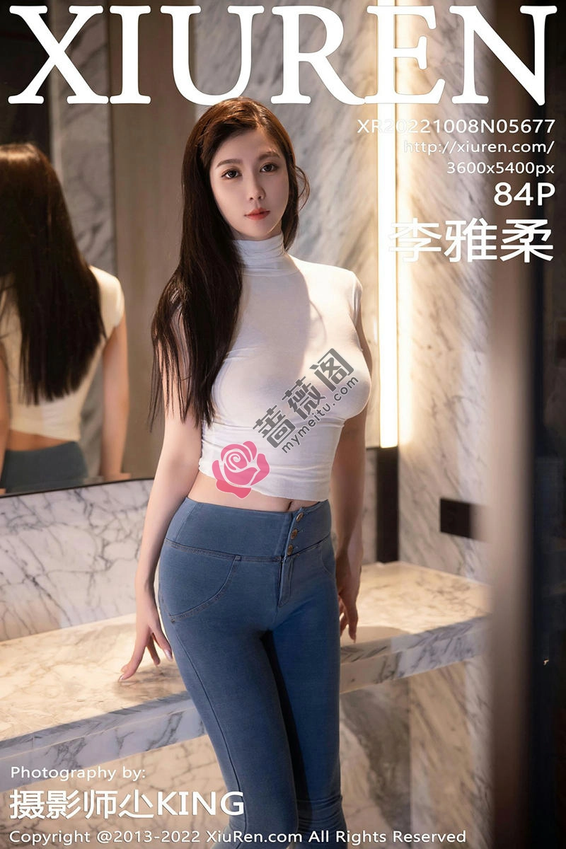 [XiuRen秀人网] No.5677 模特李雅柔白色紧身上衣配蓝色牛仔裤露浅色内衣高挑迷人写真 - 蔷薇阁-蔷薇阁