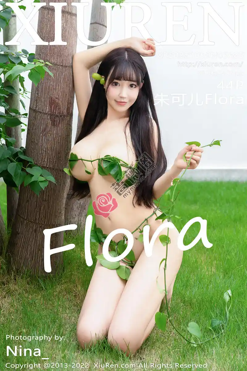 [XiuRen秀人网] No.5685 女神朱可儿Flora西双版纳旅拍绿叶裹身秀火辣胴体惹火诱惑写真 - 蔷薇阁-蔷薇阁