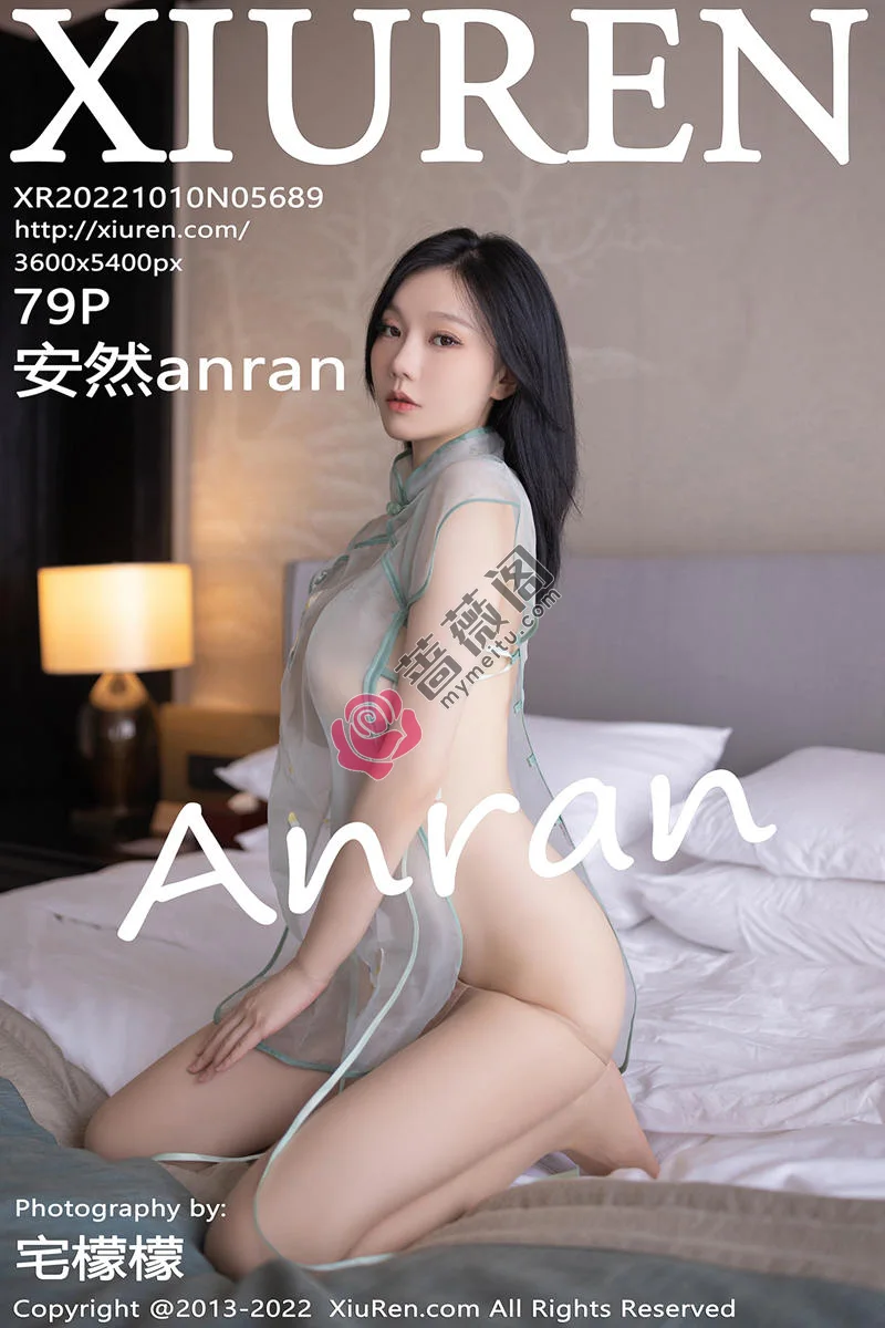 [XiuRen秀人网] No.5689 模特安然anran北京旅拍性感浅色古装服透视秀惹火身材诱惑写真 - 蔷薇阁-蔷薇阁