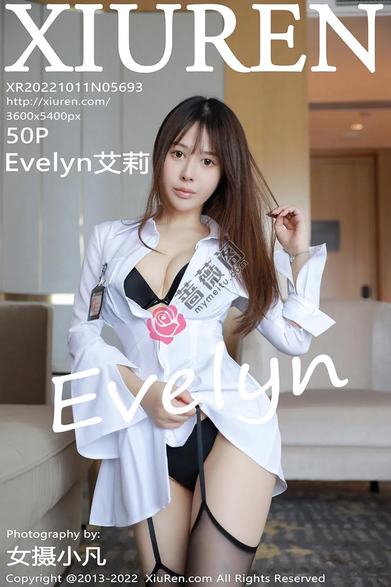 [XiuRen秀人网] No.5693 女神Evelyn艾莉三亚旅拍性感白色上衣露黑色内衣秀完美身材写真 - 蔷薇阁-蔷薇阁