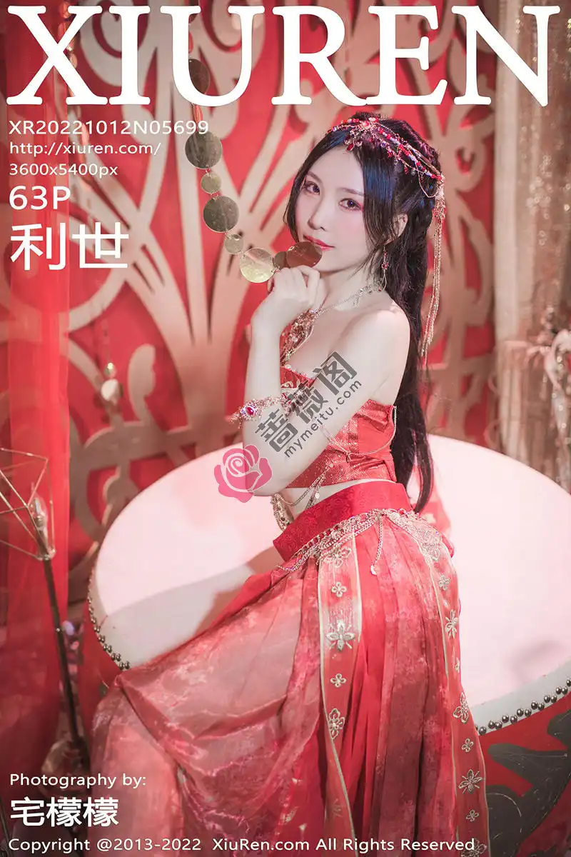 [XiuRen秀人网] No.5699 模特利世性感西域舞娘扮演红色薄纱连衣裙秀曼妙身姿诱惑写真 - 蔷薇阁-蔷薇阁