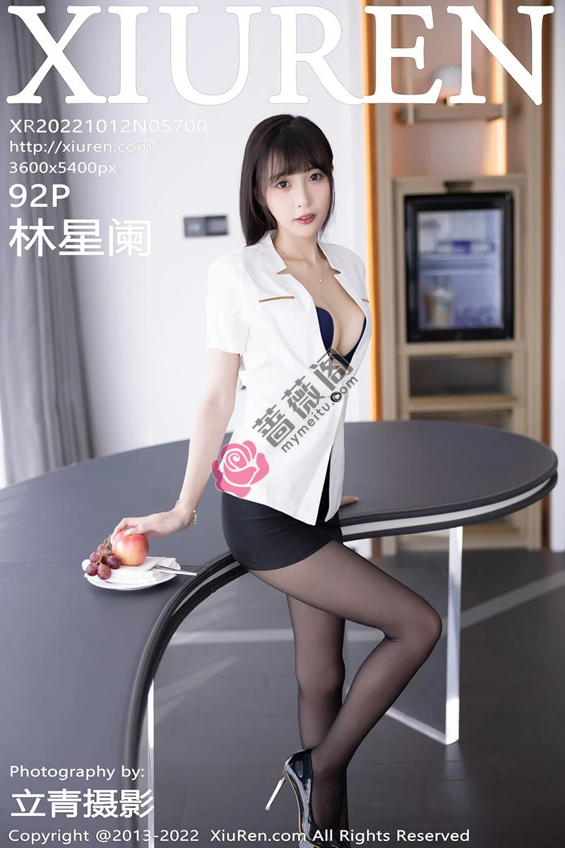 [XiuRen秀人网] No.5700 模特林星阑白色上衣配黑短裙半脱露蓝色内衣超薄黑丝诱惑写真 - 蔷薇阁-蔷薇阁